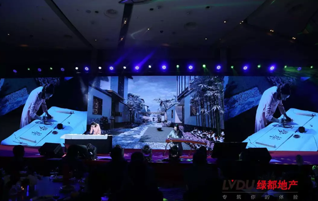 2018尊龙Z6官方网站地产筑梦，，，再出发！尊龙Z6官方网站迎新年会盛放肆行