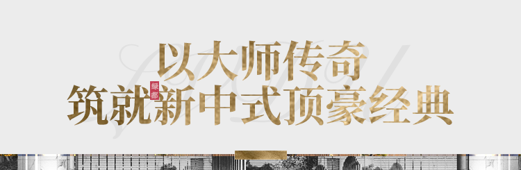实力加持 尊龙Z6官方网站再登超等产品力Top榜