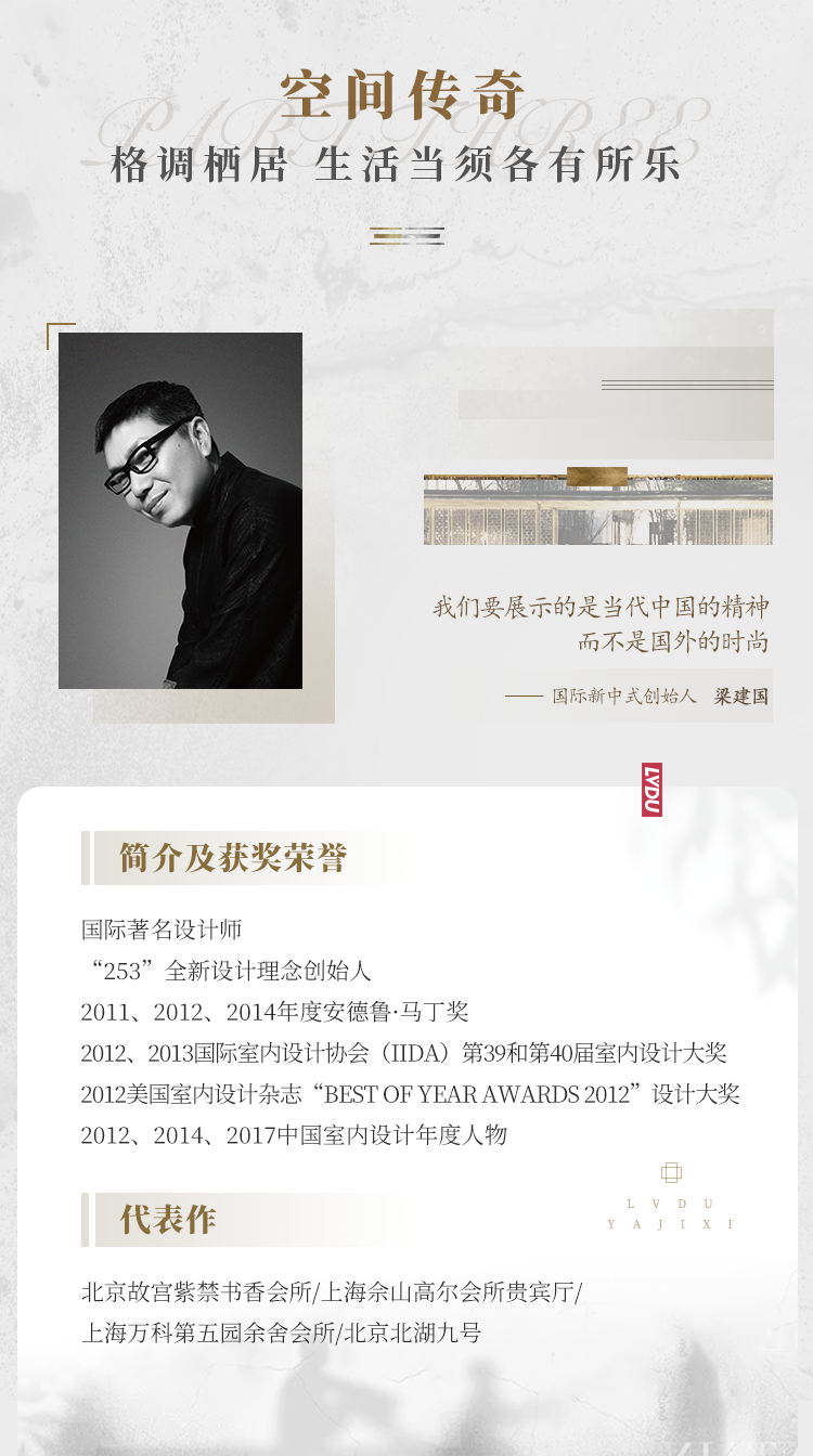 实力加持 尊龙Z6官方网站再登超等产品力Top榜