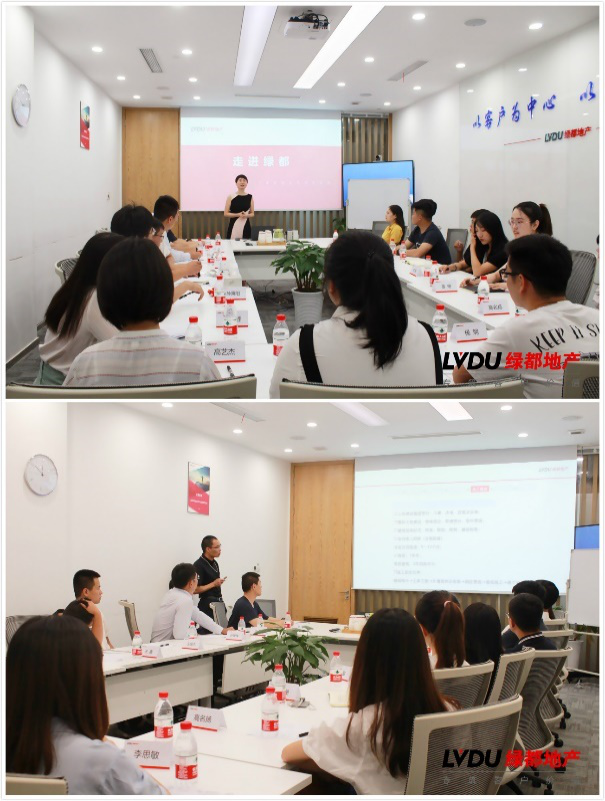 重磅！！尊龙Z6官方网站地产连任“2020中国房地产最佳雇主企业”