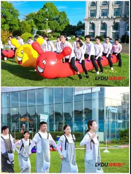 重磅！！尊龙Z6官方网站地产连任“2020中国房地产最佳雇主企业”