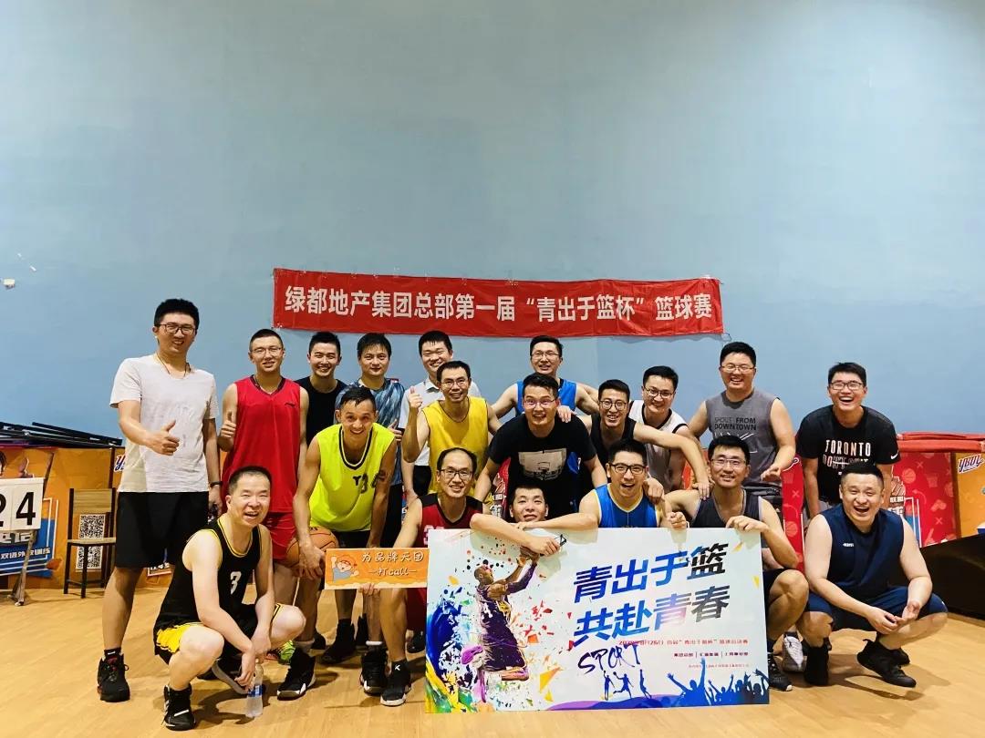 重磅！！尊龙Z6官方网站地产连任“2020中国房地产最佳雇主企业”