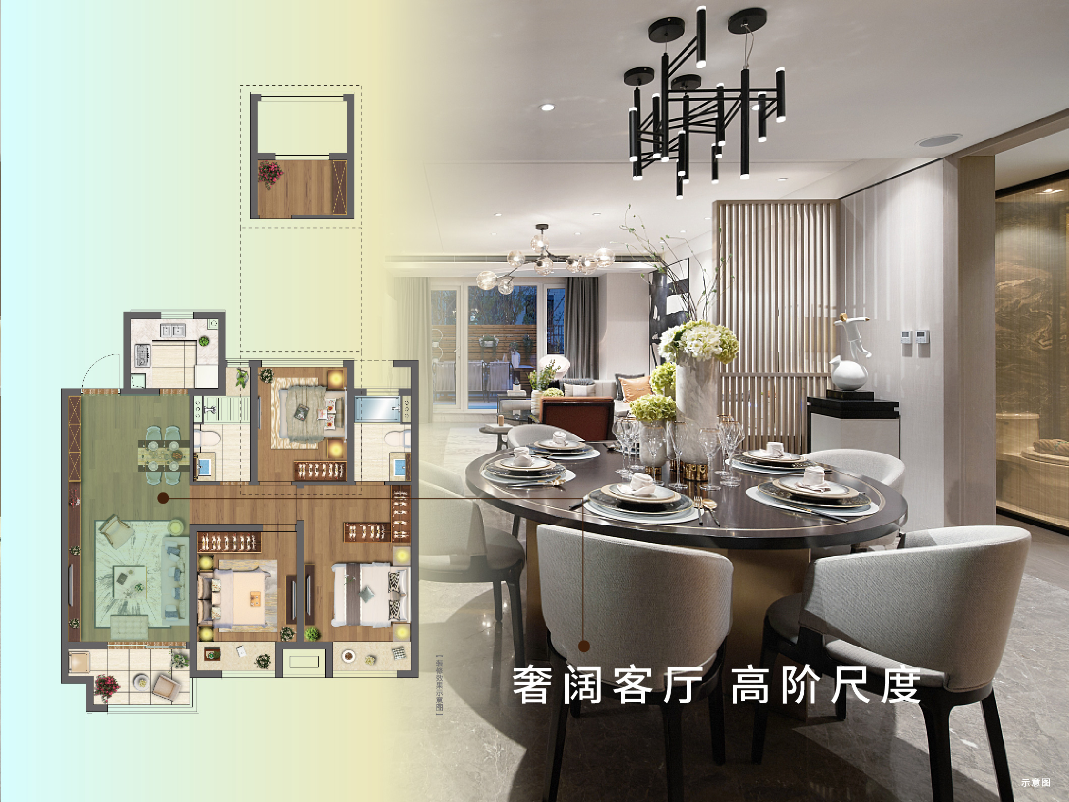 尊龙Z6官方网站·虞城源筑|全城热论，这个“明星户型”你一定要知道