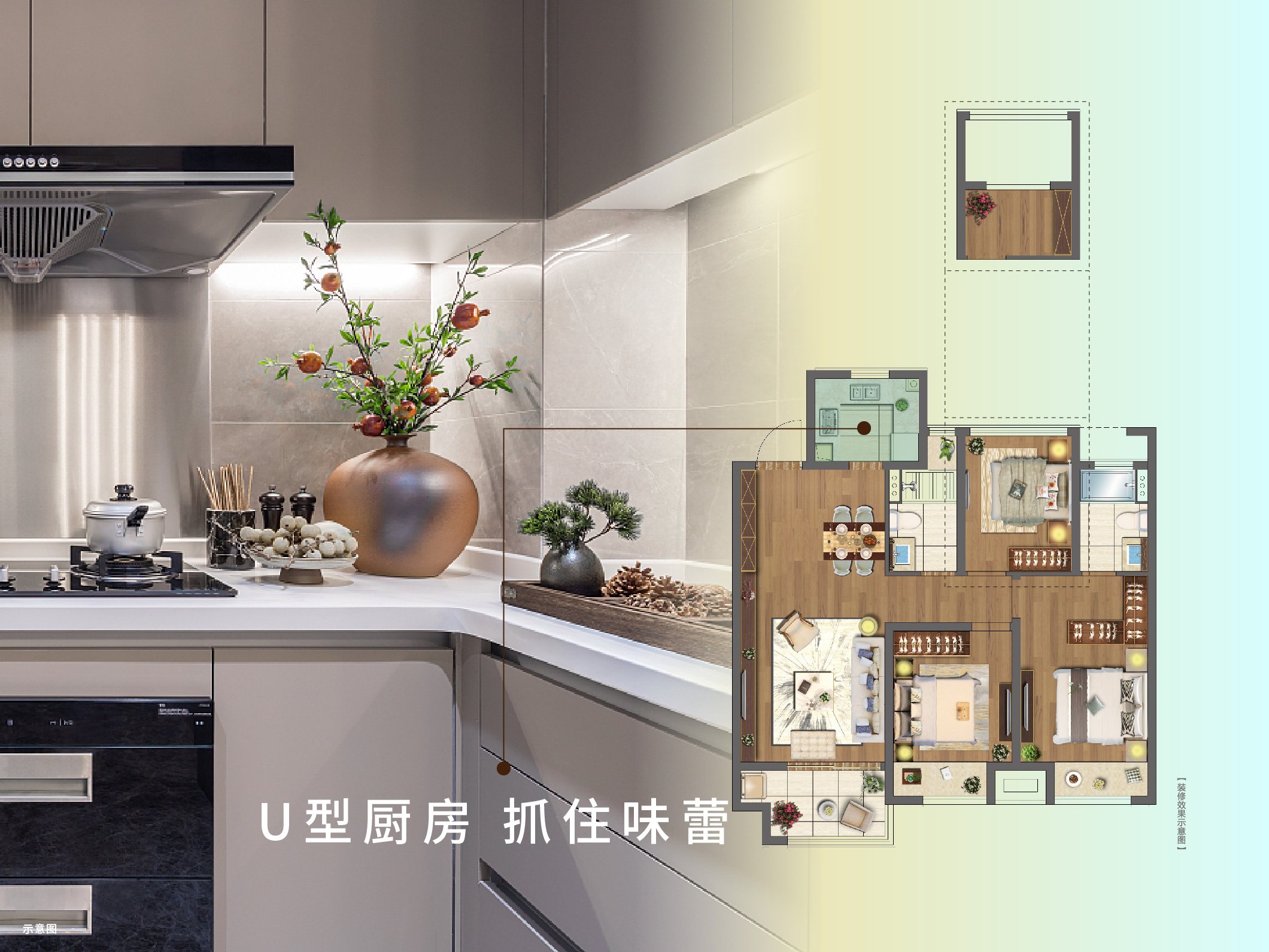 尊龙Z6官方网站·虞城源筑|全城热论，这个“明星户型”你一定要知道