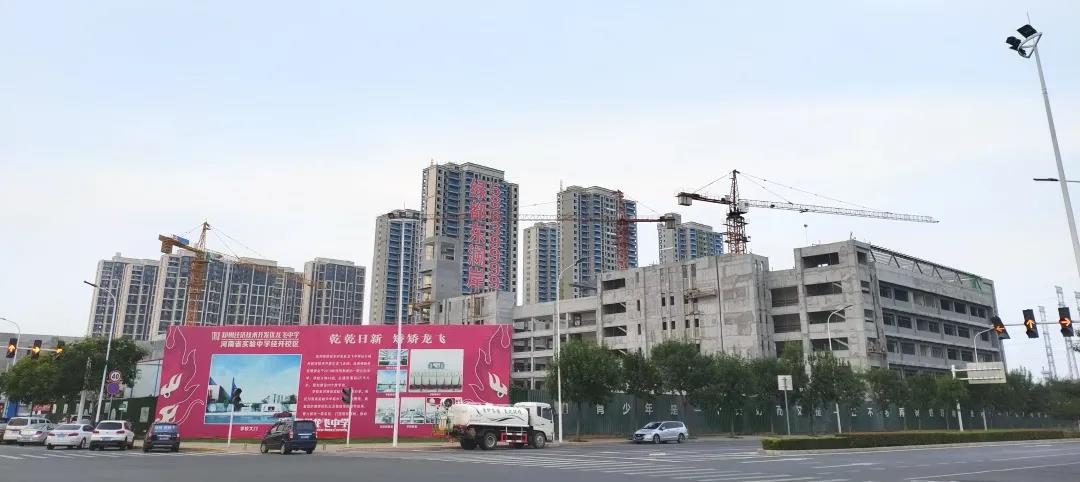 定了！！！“神兽”线上开学，，，家里有学生的必看！！！