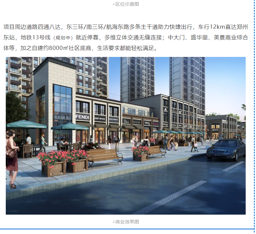 开学季礼遇西席节，解锁红盘优等生的自我修养！