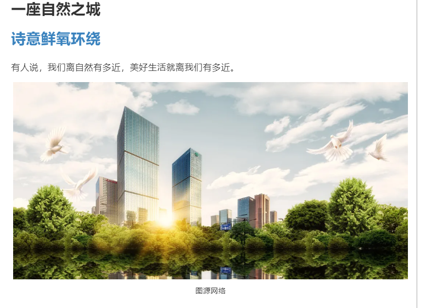 霸屏！！！双名校+硬核配套，，，经开热盘8#新品应市加推！！！