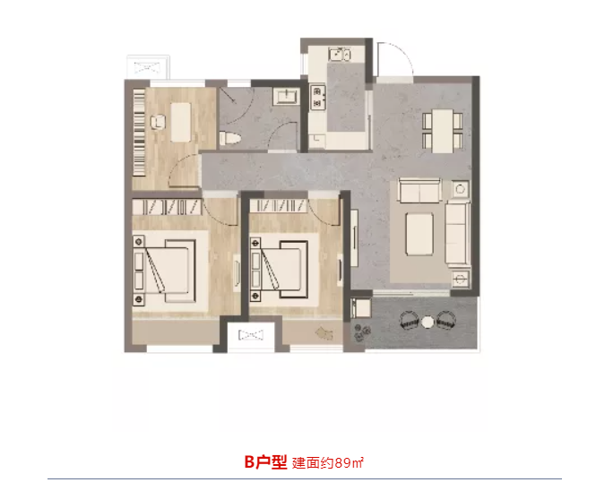 唯此20席，2#清盘特惠！！入住经开明星盘的时机来了！！