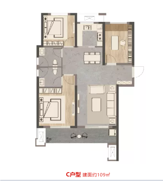 唯此20席，2#清盘特惠！！入住经开明星盘的时机来了！！