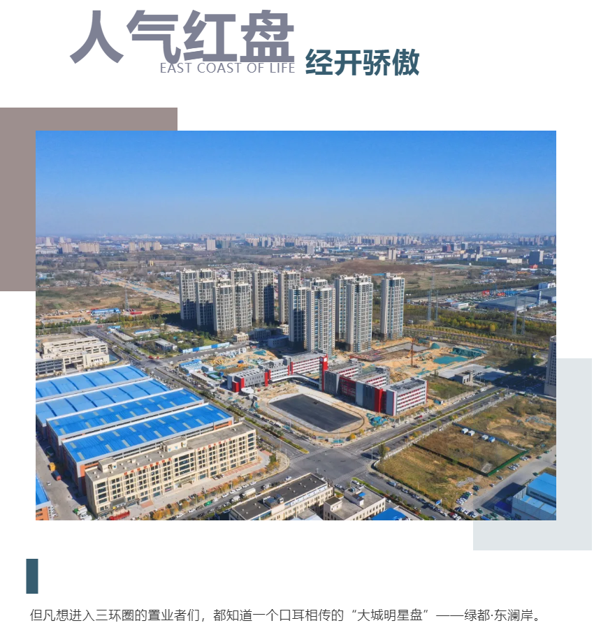 钜惠即止，捡漏经开超人气明星热盘！！