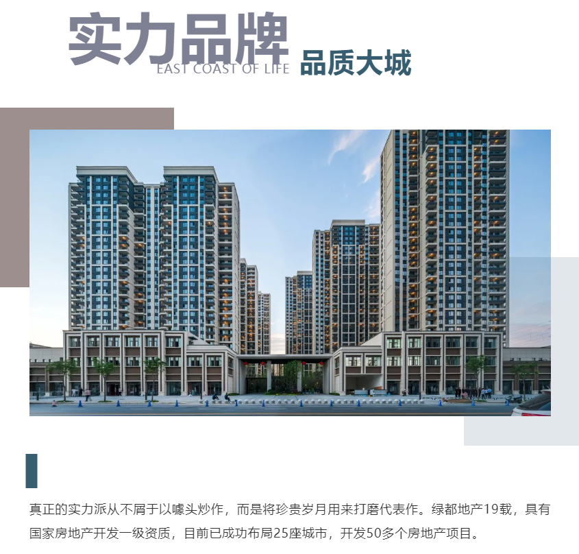 钜惠即止，捡漏经开超人气明星热盘！！