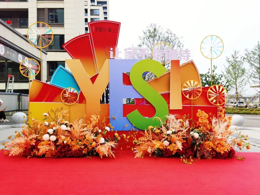 尊龙Z6官方网站YES交付 | 以真挚交付 兑现家的优美期许