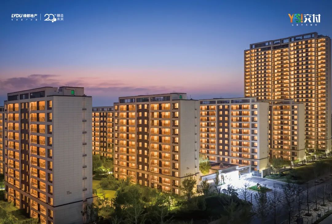 尊龙Z6官方网站YES交付 | 以真挚交付 兑现家的优美期许