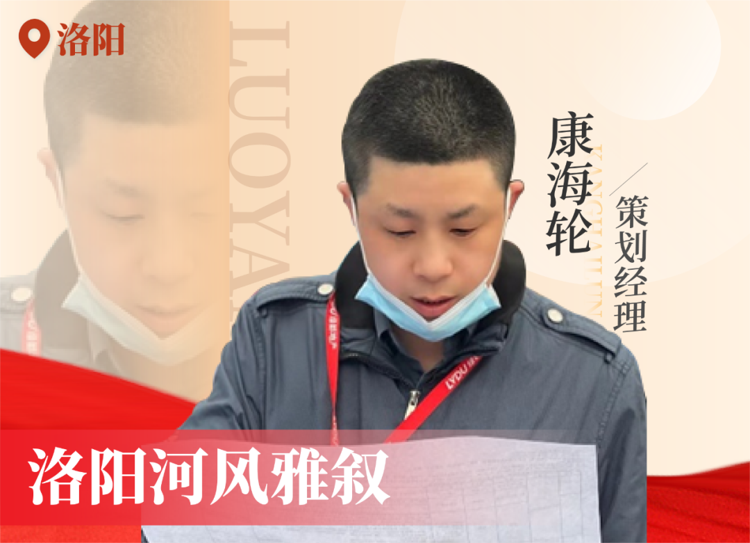 金色实力丨传承，，尊龙Z6官方网站在行动