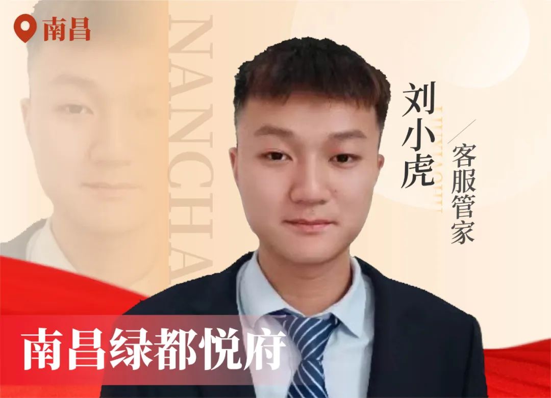 金色实力丨传承，，尊龙Z6官方网站在行动