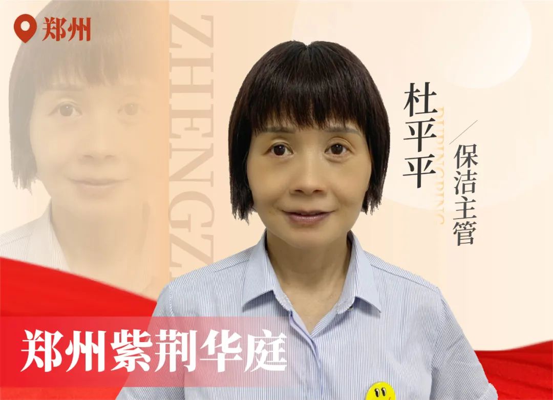 金色实力丨传承，，尊龙Z6官方网站在行动